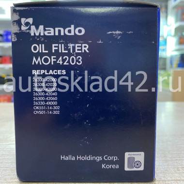 Фильтр масляный MANDO MOF4203