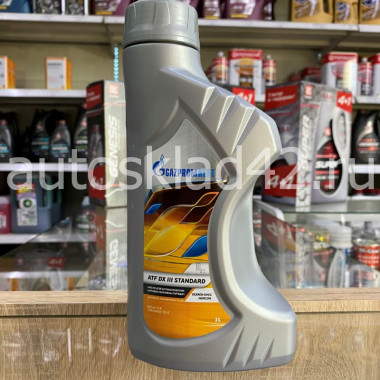 Жидкость для АКПП GAZPROMNEFT ATF DX III STANDART 1л