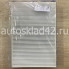 Фильтр салонный STELLOX 71-10075-SX