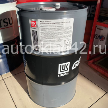 Масло моторное Лукойл GENESIS ARMORTECH DIESEL 5W-30 56л (цена за 1л)