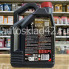 Масло моторное MOTUL 8100 X-clean+ C3 504.00/507.00 5W-30 5л
