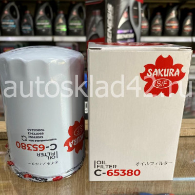 Фильтр масляный SAKURA C-65380