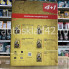 Масло моторное Лукойл-Люкс SL/CF 5W-30 4л ПРОМО 4+1л