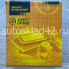 Фильтр воздушный JUST DRIVE JDA-0188