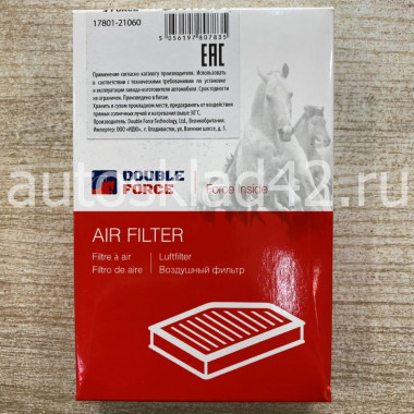 Фильтр воздушный DOUBLE FORCE DFA1031