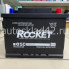 Аккумулятор ROCKET SMF+50 63Ah 12V 650A