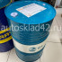 Жидкость для АКПП KIXX ATF Multi 200л (цена за 1л)