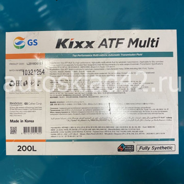 Жидкость для АКПП KIXX ATF Multi 200л (цена за 1л)