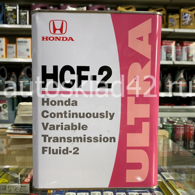 Жидкость для вариатора HONDA HCF-2 4л