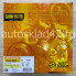 Фильтр салонный JUST DRIVE JDAC-0057