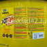 Масло моторное BARDAHL XTRA 5W-30 C2/C3 205л (цена за 1л)