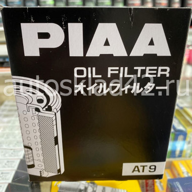 Фильтр масляный PIAA AT9