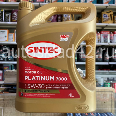 Масло моторное SINTEC Platinum 7000 SL/CF A3/B4 5W-30 4л