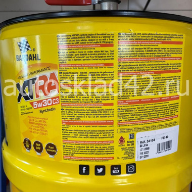 Масло моторное BARDAHL XTRA 5W-30 C3 60л (цена за 1л)