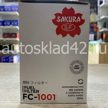 Фильтр топливный SAKURA FC-1001