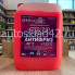 Антифриз AGAZ40 G12++ (красный) 10кг