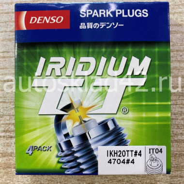 Свеча зажигания DENSO 4704 IKH20TT IRIDIUM