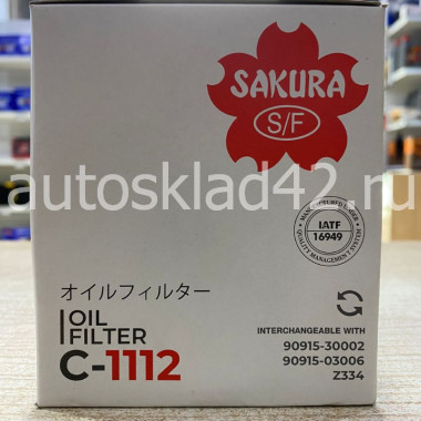 Фильтр масляный SAKURA C-1112