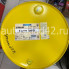 Масло моторное RAVENOL Expert SHPD CI-4 10W-40 208л (цена за 1л)