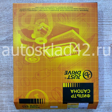Фильтр салонный JUST DRIVE JDAC-0111