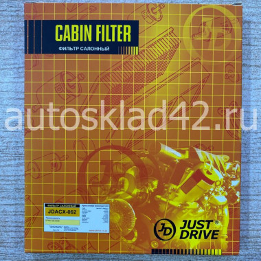 Фильтр салонный JUST DRIVE JDACX-062