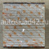 Фильтр салонный JUST DRIVE JDAC-0045