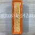 Фильтр воздушный JUST DRIVE JDA-0057