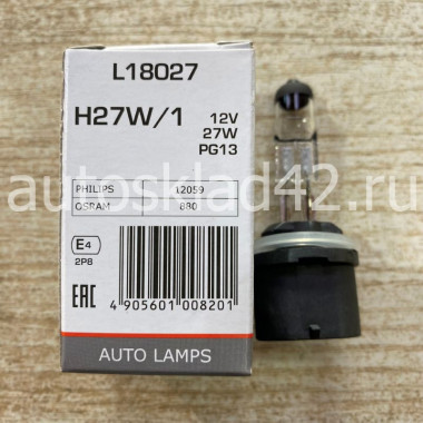 Автолампа LYNXauto H27W/1 880 12V 27W PG13