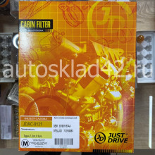 Фильтр салонный JUST DRIVE JDAC-0131