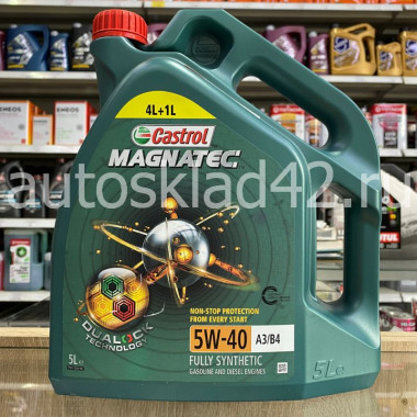 Масло моторное Castrol Magnatec DUALOCK 5W-40 A3/B4 5л