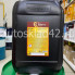 Масло трансмиссионное Rosneft Kinetik Hypoid 80W-90 GL-5 20л