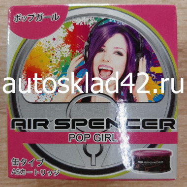 Ароматизатор EIKOSHA AIR SPENCER POP GIRL (МОДНИЦА A-97)