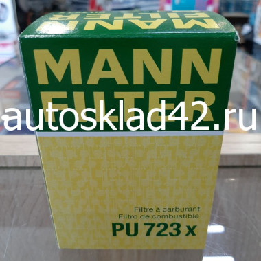 Фильтр топливный MANN PU 723 x