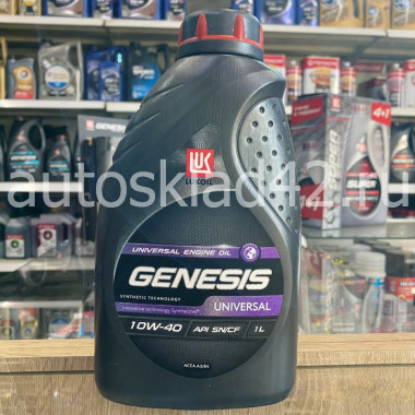 Масло моторное Лукойл GENESIS UNIVERSAL SN/CF 10W-40 1л