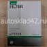 Фильтр воздушный GREEN FILTER LF0326
