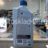 Масло моторное VALVOLINE SYNPOWER FE 0W-20 1л