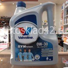 Масло моторное VALVOLINE SYNPOWER FE 0W-30 4л