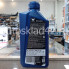Масло моторное VALVOLINE ALL CLIMATE 5W-40 1л