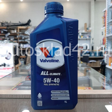 Масло моторное VALVOLINE ALL CLIMATE 5W-40 1л