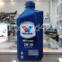 Масло моторное VALVOLINE ALL CLIMATE 5W-40 1л