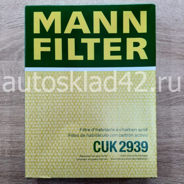Фильтр салонный MANN CUK 2939