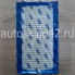 Фильтр воздушный GOODWILL AG 476