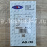 Фильтр воздушный GOODWILL AG 476
