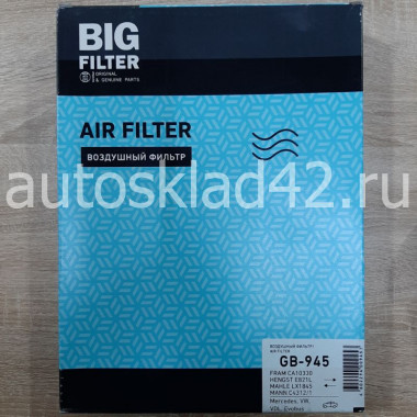 Фильтр воздушный BIG Filter GB-945