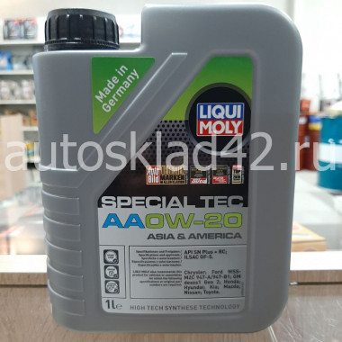 Масло моторное LIQUI MOLY Special Tec AA SN/CF 0W-20 1л
