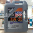 Масло моторное LIQUI MOLY Special Tec LL SL/CF 5W-30 5л