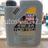 Масло моторное LIQUI MOLY Top Tec 4100 SN/C2 5W-40 1л