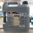 Масло моторное LIQUI MOLY Top Tec 4100 SN/C2 5W-40 4л