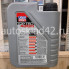 Масло моторное LIQUI MOLY Top Tec 4300 SN/C2 5W-30 1л