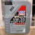 Масло моторное LIQUI MOLY Top Tec 4300 SN/C2 5W-30 1л